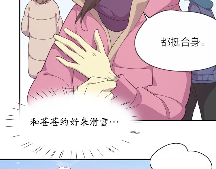 新年小剧场 新年快乐6