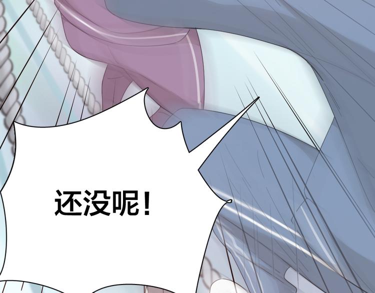 第57话 团魂爆发99