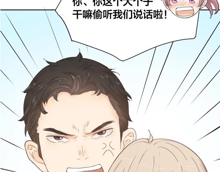 第23话 要考试了！18