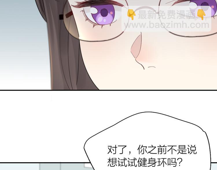 第88话 离婚证78