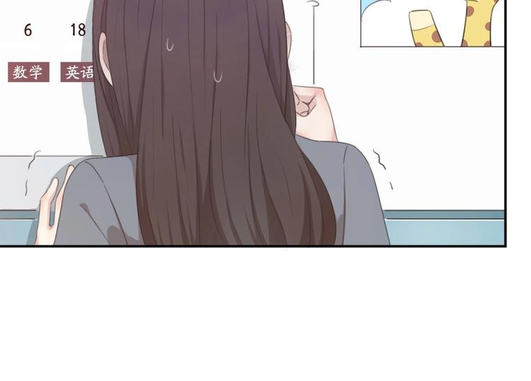 第6话 玩偶25