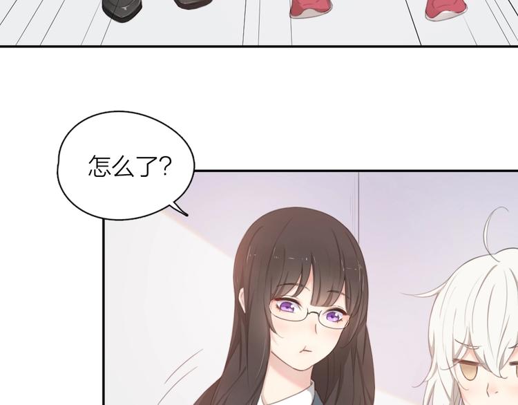 第10话 三个人的电影50