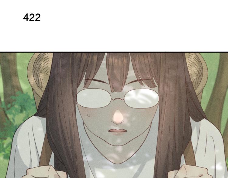 第106话 家庭度假！79