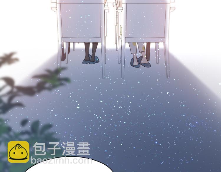 第90话 互换妈妈！106