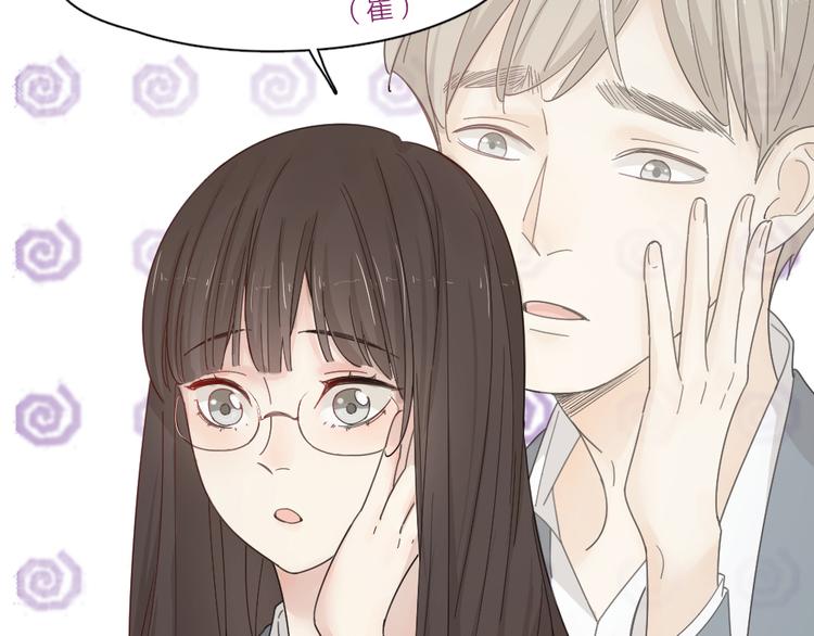 第64话 互换身体36