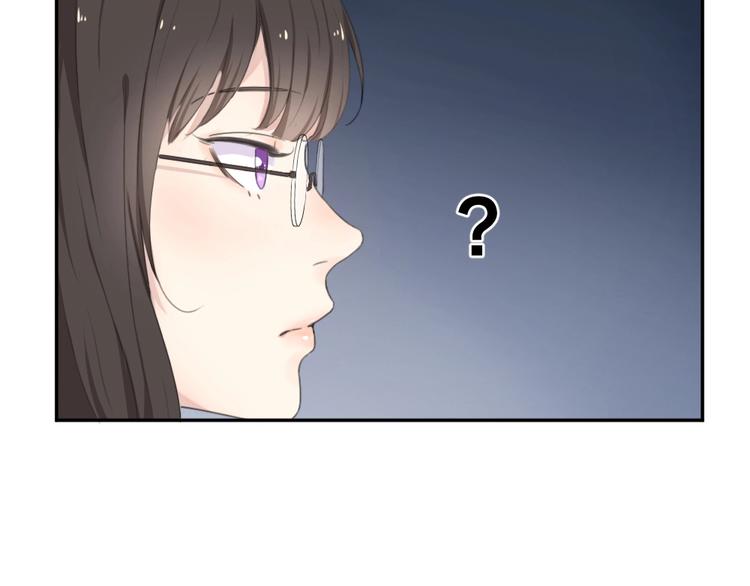 第6话 玩偶32