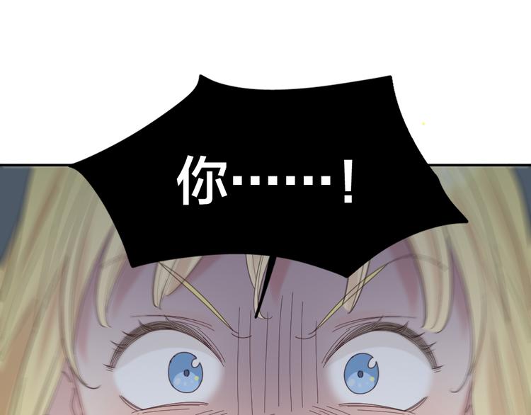 第101话 特别篇下·美梦一场76