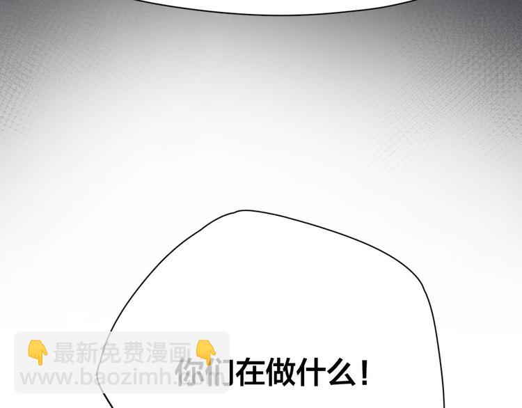 第75话 拜师！54