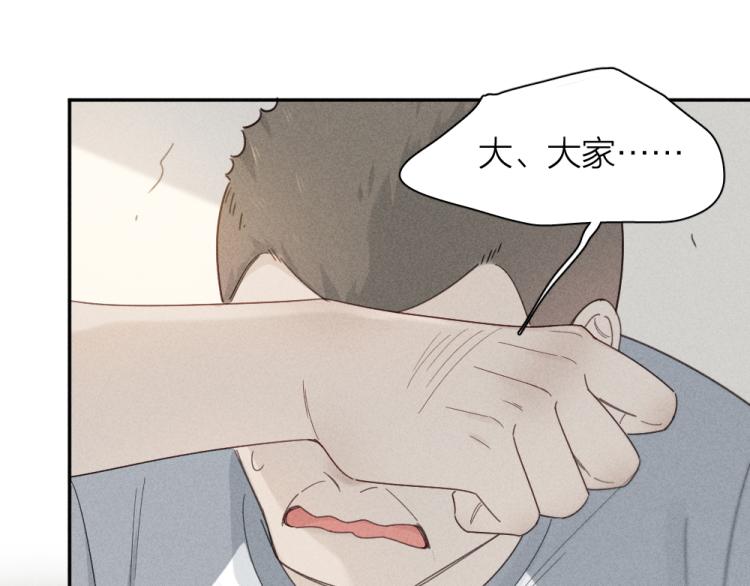 第104话 进击吧！G班！21