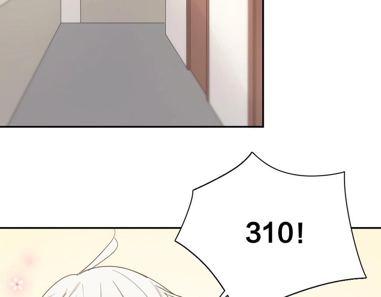 第54话 “幸运”的分班53