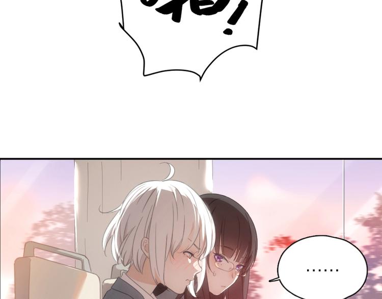 第1-3话 相遇86