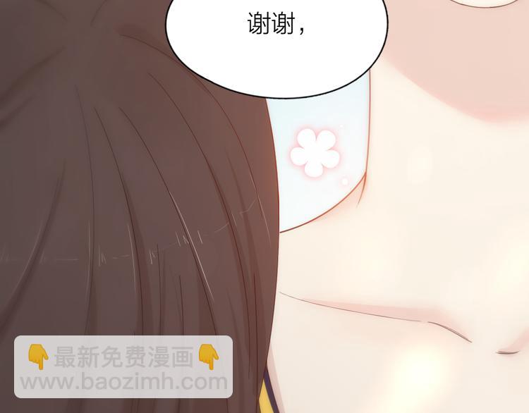 第70话 跟我去游泳吧！96
