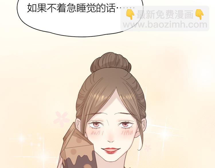 第90话 互换妈妈！98