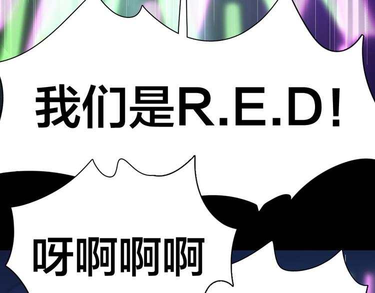 第69话 与你相遇好幸运52