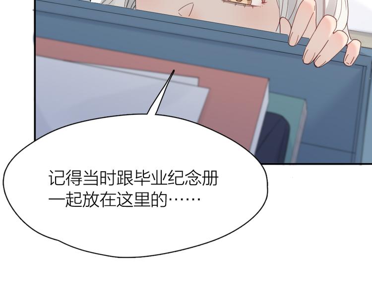 第88话 离婚证45