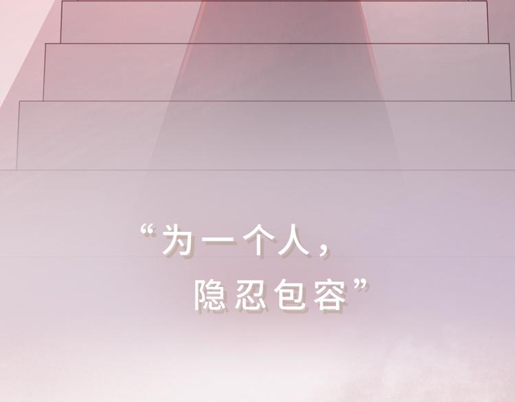 序章 冰山学霸X忠犬学渣42