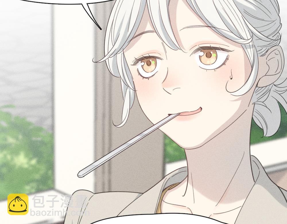 第113话 容貌焦虑？81