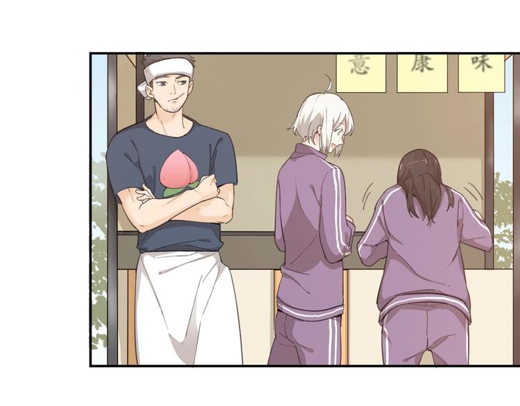 第14话 你有被爱的权利60