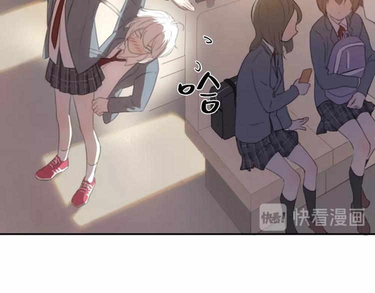 第1-3话 相遇77