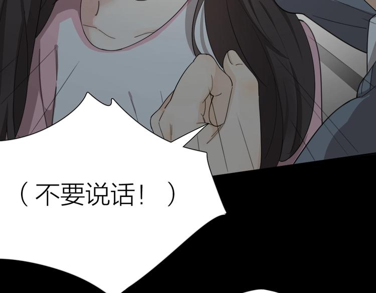 番外 圣诞快乐！49