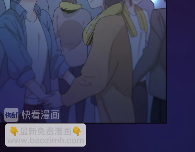第69话 与你相遇好幸运92