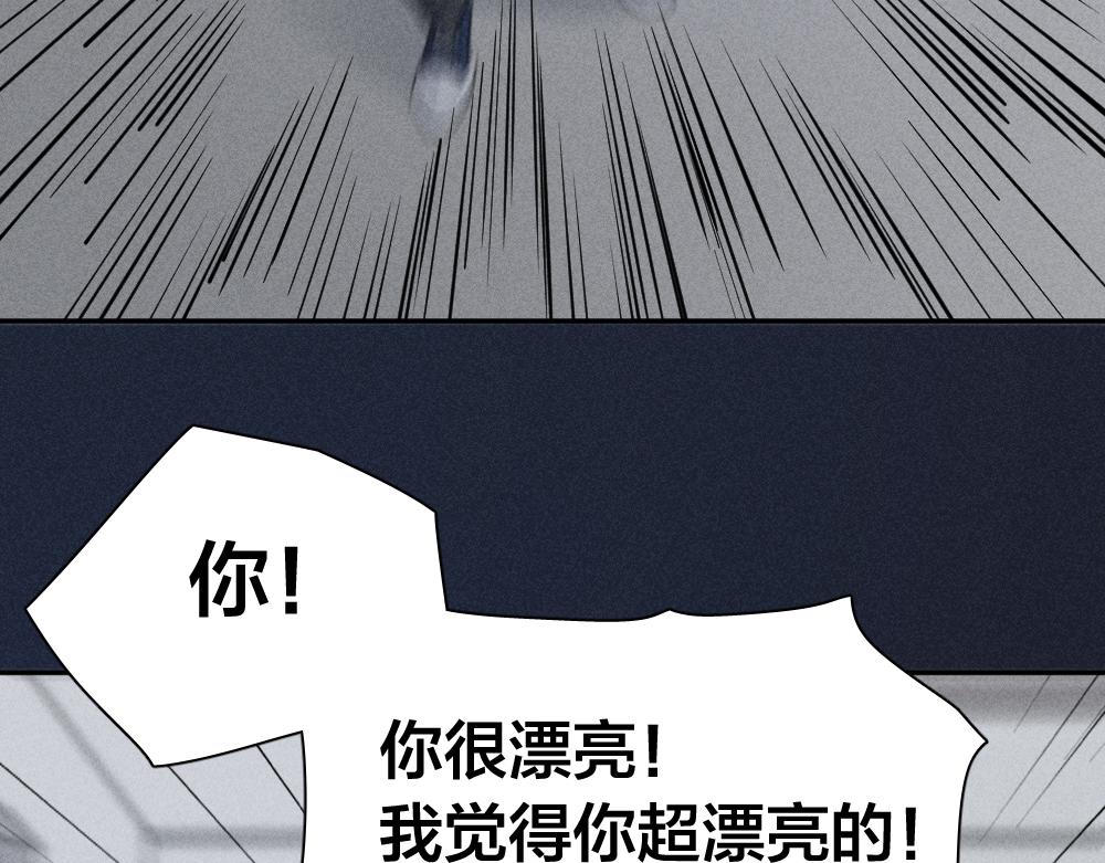 第114话 无所不知的学姐77