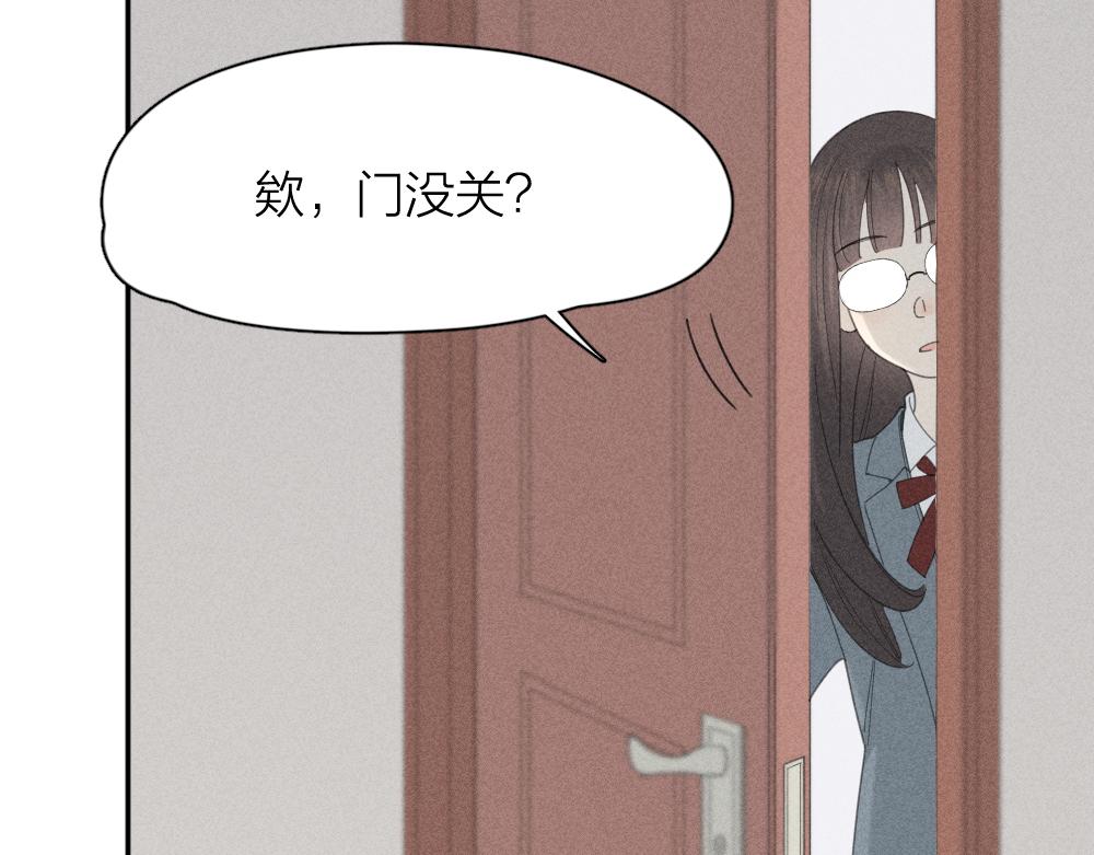 第121话 我们打一架吧！92
