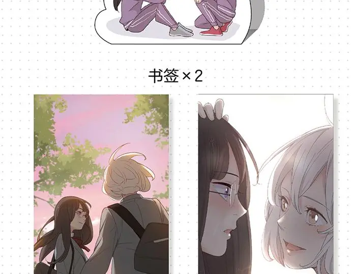 《今她》第三册实体书来了！7