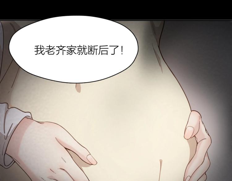 第15话 拯救7