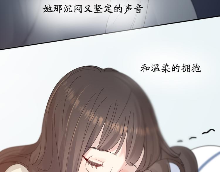 第88话 离婚证104