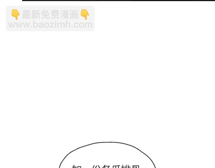 第6话 玩偶65