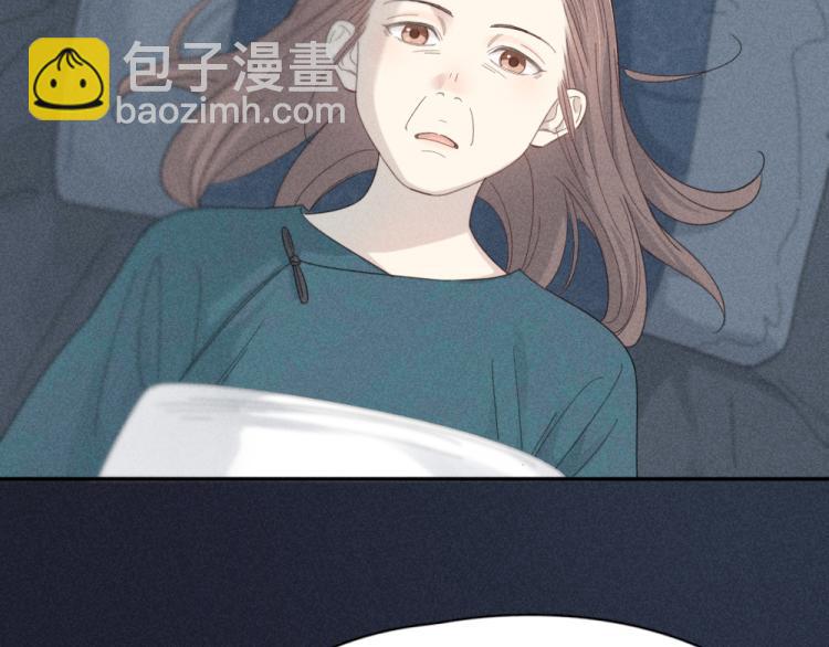 107话 姑奶奶52