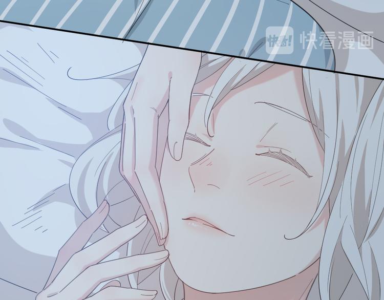 第44话 今晚留下陪你66