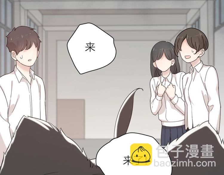 第26话 曾经的她？48