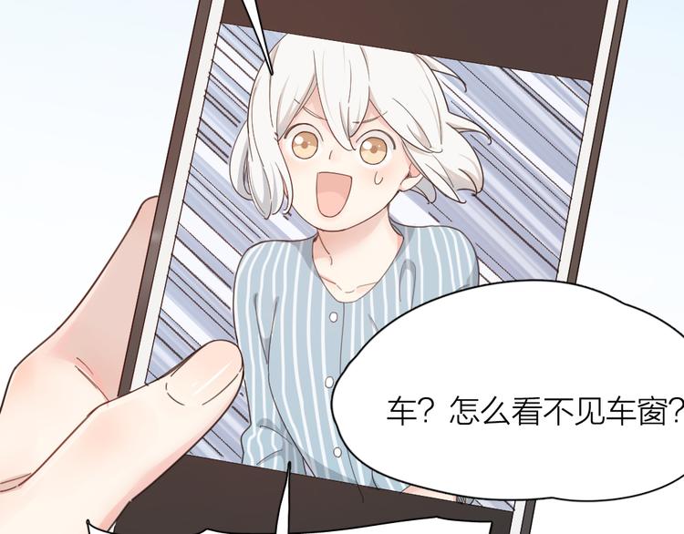 第43话 探病26