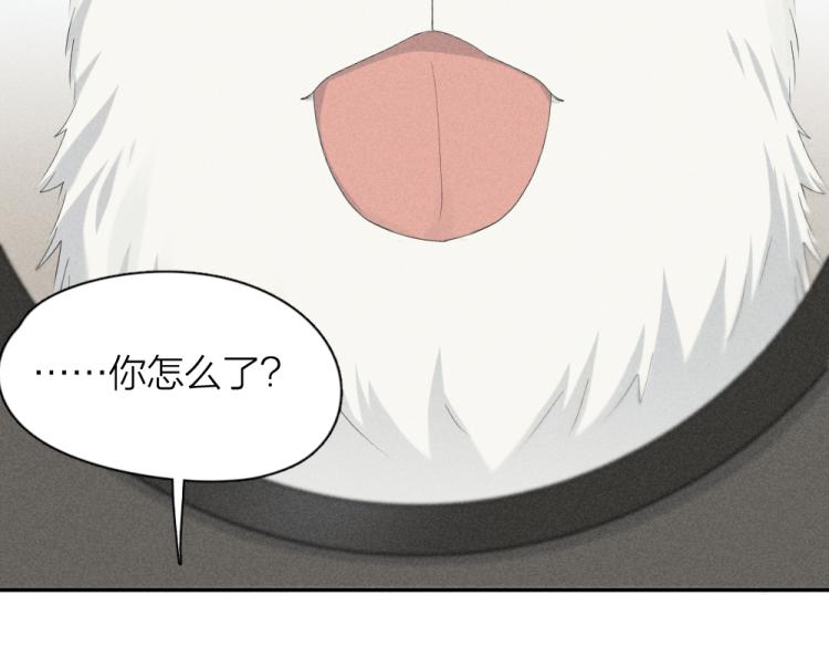第104话 进击吧！G班！55