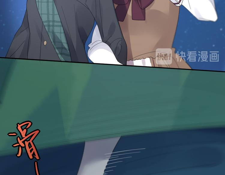 第85话 天定的缘分71