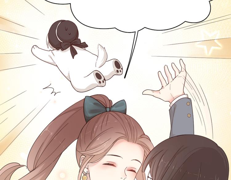 第67话 开挂的苍舒！61