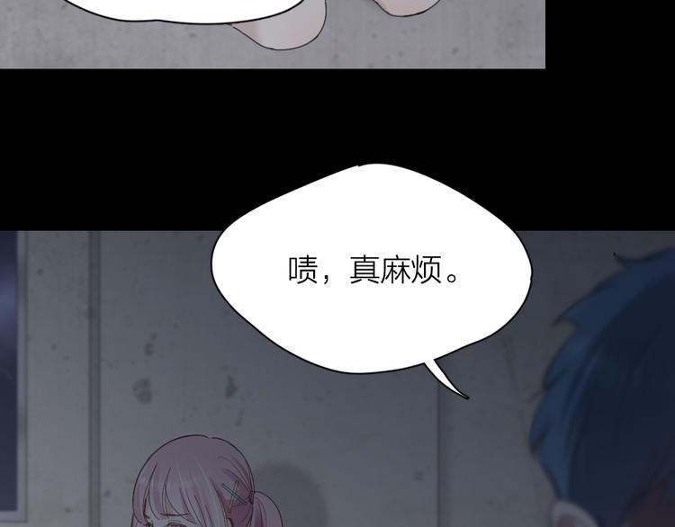 第99话 校园恐怖传说62