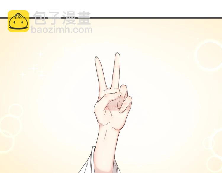 第11话 奖牌归属34