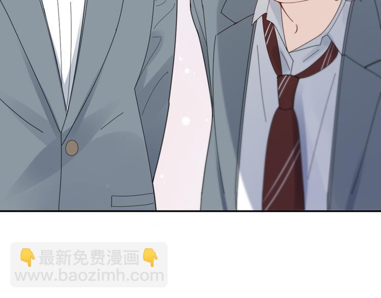 第91话 我才不是吃醋呢100
