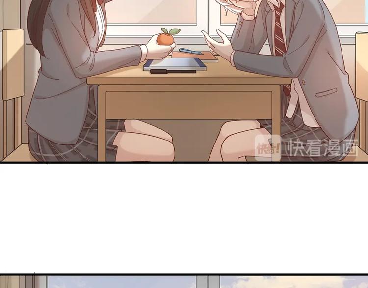 番外 源动力56