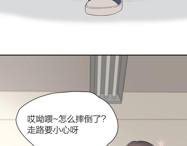 第41话 家长会70