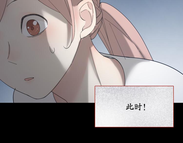 第58话 鬼故事69
