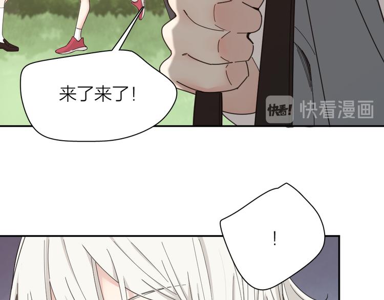 第63话 生日惊喜！38