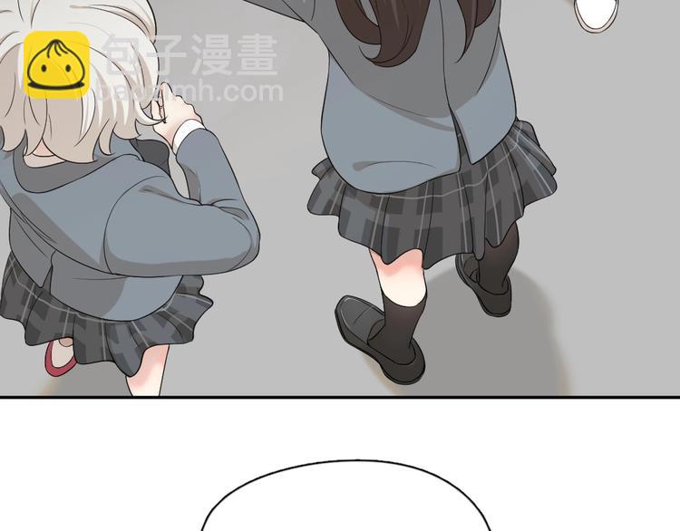 第29话 学分35