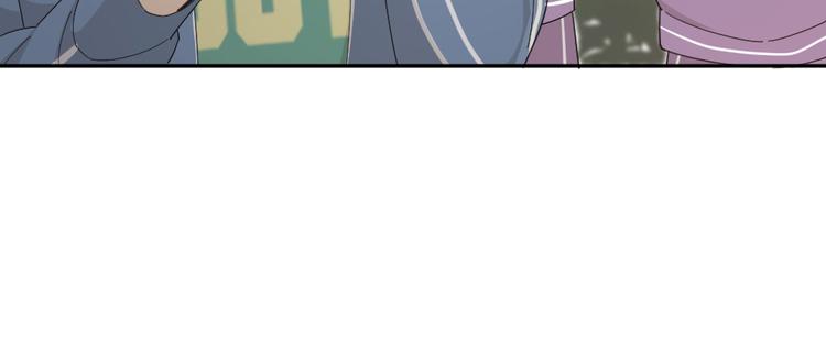 第56话 齐麟当班长？28