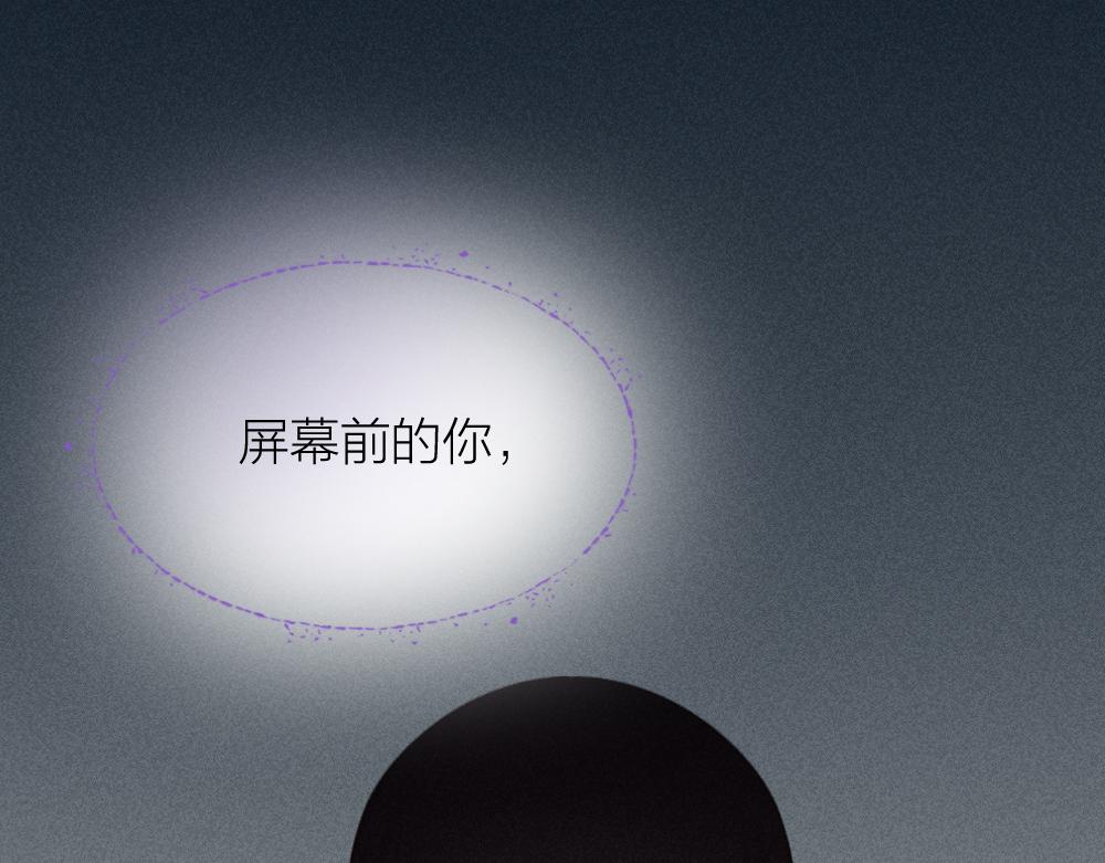 第123话·下 包容78