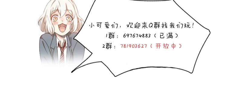 第23话 要考试了！107