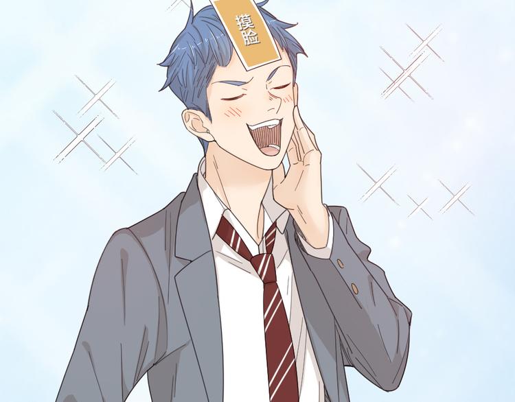 第49话 羞耻的惩罚41